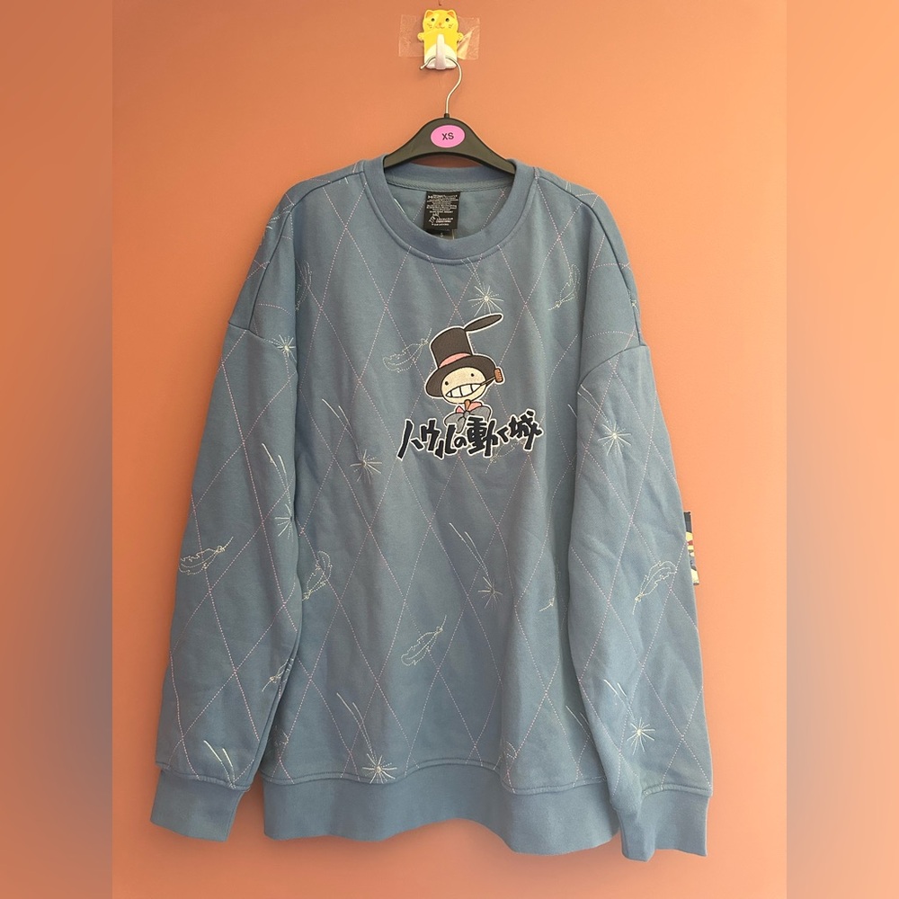Studio Ghibli Howl’s Moving Castle Turnip Head Quilted Crewneck